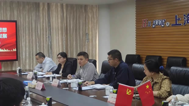 ζ^վIöʮyTh֧_չWӣD5