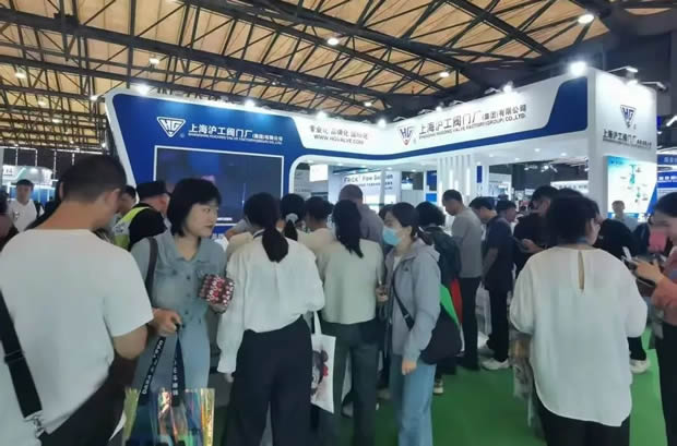 上海滬工閥門廠參展第26屆中國環博會圖片(5)